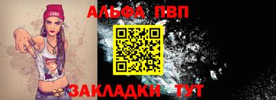 кокаин перу Жуковский