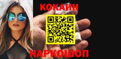 гашишное масло Заволжье