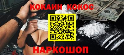 круглые Заводоуковск
