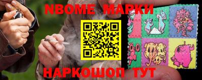 круглые Заводоуковск