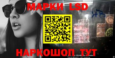 кокаин перу Жуковский