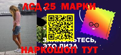 гашишное масло Заволжье