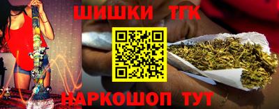 круглые Заводоуковск