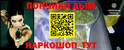 круглые Заводоуковск