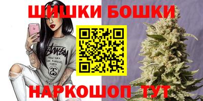 круглые Заводоуковск