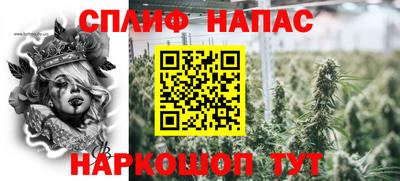 круглые Заводоуковск