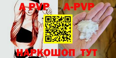 круглые Заводоуковск