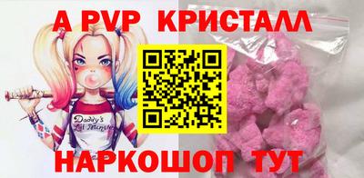 круглые Заводоуковск