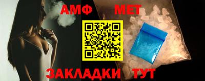 гашишное масло Заволжье