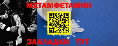 кокаин перу Жуковский