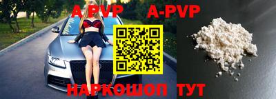 круглые Заводоуковск