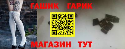 круглые Заводоуковск