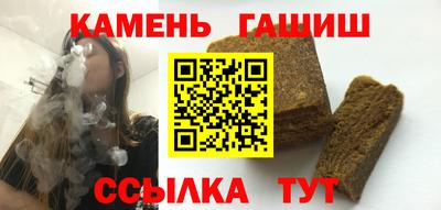 круглые Заводоуковск