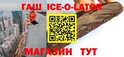 кокаин перу Жуковский