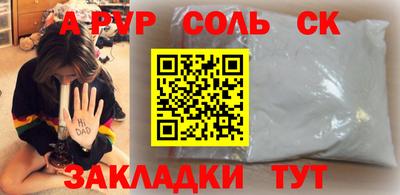 круглые Заводоуковск