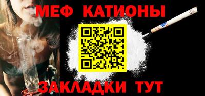 гашишное масло Заволжье